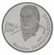 Монета Україна 2 гривні 2001 Михайло Остроградський UNC (KM # 137) М00416 фото 1