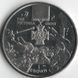 Isle of Man 1 crown 2005 &ldquo;Award.&nbsp;Victoria Cross &raquo;UNC (KM # 1224)