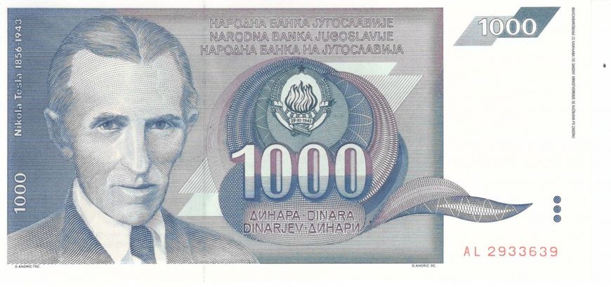 Югославія 1000 динарів 1 991 UNC Н. Тесла (P110) Б07445 фото