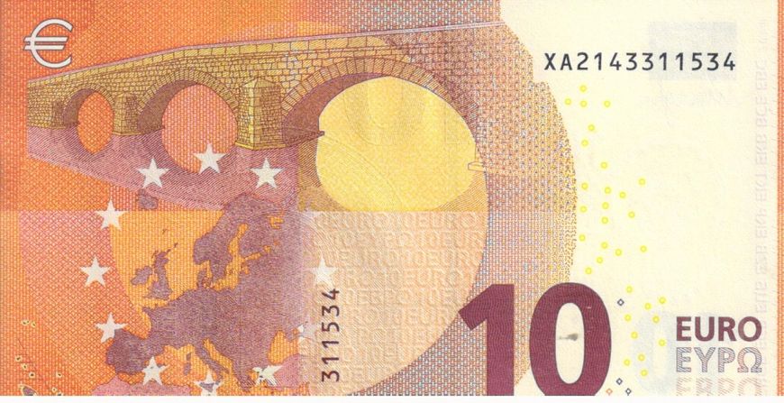 Germany 10 Euro 2014 XA X002 UNC Draghi