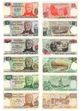 Аргентина набір з 6 банкнот UNC Б03777 фото