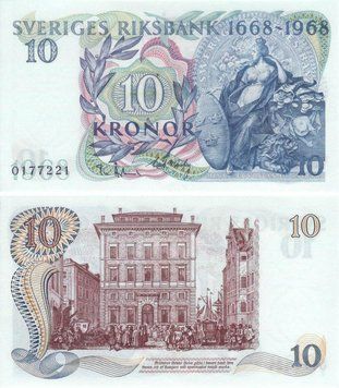 Sweden 10 kronor 1968 "300 years of the bank" UNC (P56)