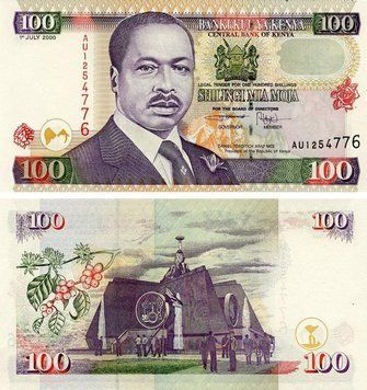 Banknote Kenya 100 shillings 2000 AU-UNC (P37e)