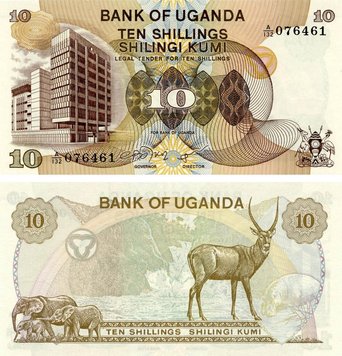 Uganda 10 shillings 1979 UNC (P11)