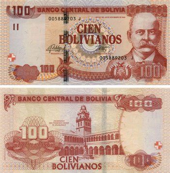 Bolivia 100 Bolivians 2015 UNC (P246)