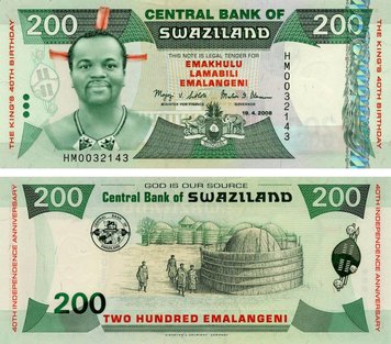 Swaziland 200 Lilangeni 2008 UNC Commemorative (P35)