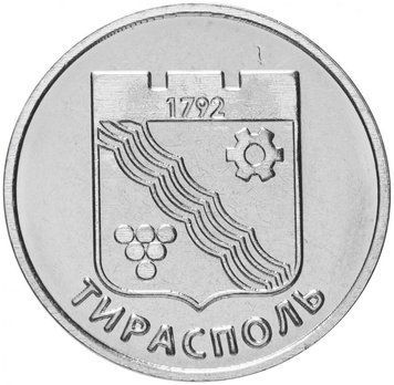 Монета Придністров'я 1 рубль 2017 &laquo;Тирасполь&raquo; UNC М06684 фото