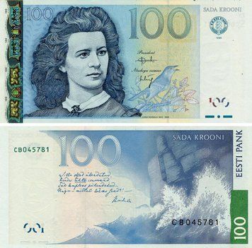 Банкнота Естонія 100 крон 1999 UNC (P82) Б23455 фото