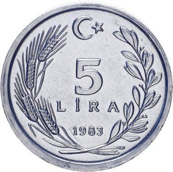 Монета Туреччина 5 лір 1983 UNC М10221 фото