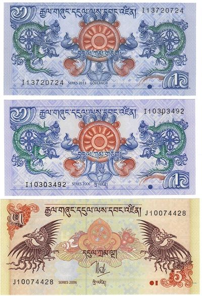 Bhutan set of 5 banknotes 2006-2013 UNC