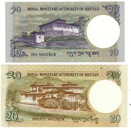 Bhutan set of 5 banknotes 2006-2013 UNC