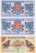 Bhutan set of 5 banknotes 2006-2013 UNC