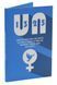 Монета Мальта 2 евро 2022 Биметалл UNC Резолюция СБ ООН о женщинах, мире и безопасности М17278 фото 2