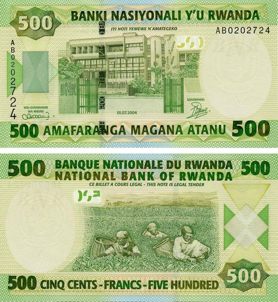 Rwanda 500 Francs 2004 UNC (P30)