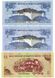 Bhutan set of 5 banknotes 2006-2013 UNC