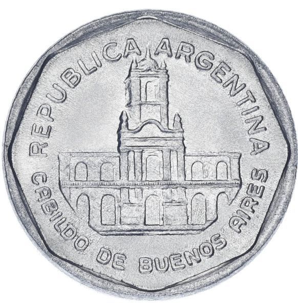 Coin Argentina 1 Austral 1989 VF-AU