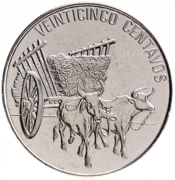 Dominican Republic 25 centavos 1991 AU-UNC (KM # 71.1)