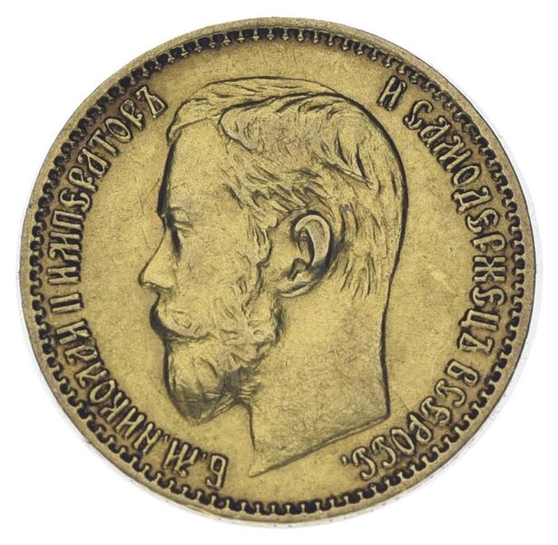 Російська імперія 5 рублів 1898 р. Золото F-VF 2 Микола II М19380 фото