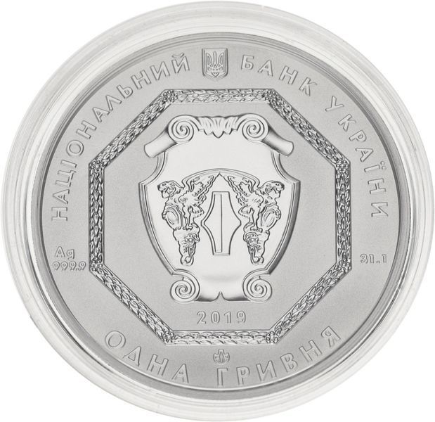 Coin Ukraine 1 hryvnia 2019 "Archangel Michael" Silver UNC