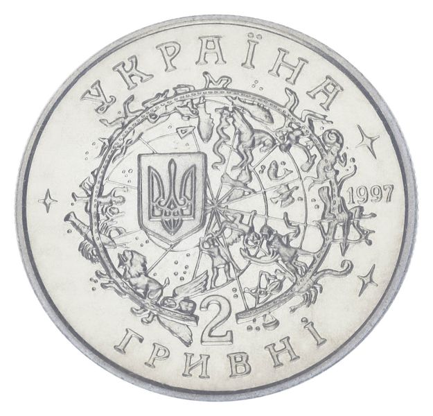 Україна 2 гривні 1997 році Юрій Кондратюк UNC (KM # 39) М00367 фото