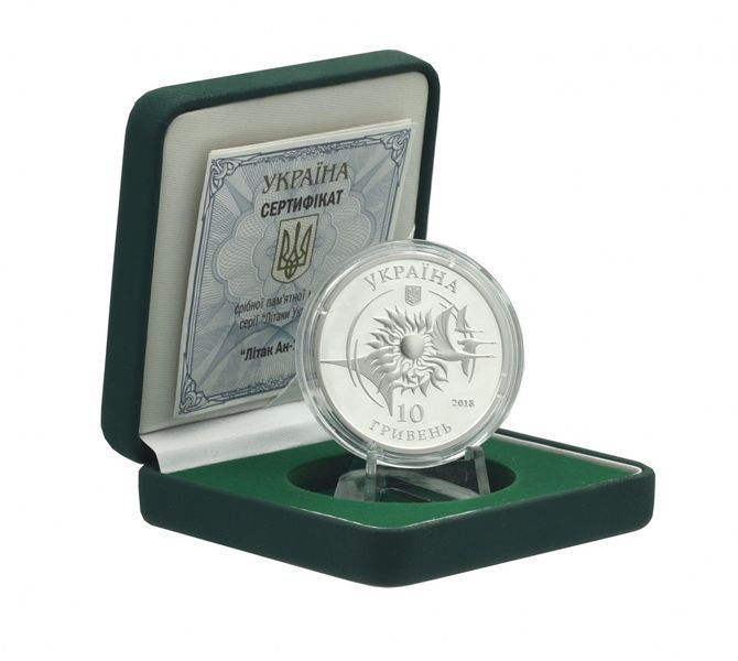 Coin Ukraine 10 hryvnia 2018 "Airplane AN-132" Silver Proof