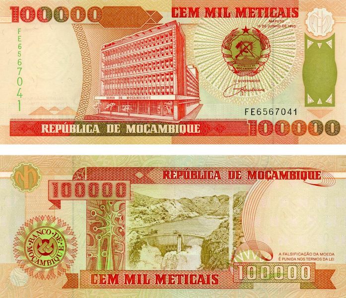 Мозамбік 100000 метікал 1993 UNC (P139) Б06587 фото