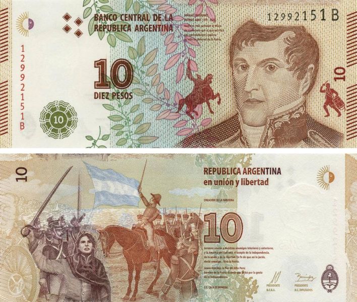 Argentina 10 pesos 2016 UNC (P360)