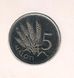 Lesotho 5 Maloti 1998 VF (km # 59)