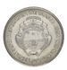 Costa Rica 20 columns 1975 VF-AU 25 years of the Central Bank М15602 photo 2