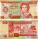 Банкнота Беліз 5 доларів 2020 UNC (P67)