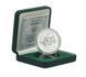 Coin Ukraine 10 hryvnia 2018 "Airplane AN-132" Silver Proof