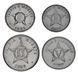 Coins set Cuba set of 4 coins 1972-2009 UNC 1, 2, 5, 20 centavos