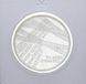 Coin Germany 10 euro 2003 "50 years of the June 17, 1953 uprising" UNC Silver