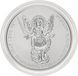 Coin Ukraine 1 hryvnia 2019 "Archangel Michael" Silver UNC