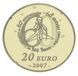 Золотая монета Франции 20 евро 2007 Proof Маленький принц (Au 920, 17 грамм) М23509 photo 4