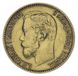 Russian Empire 5 rubles 1898 Gold F-VF 2 Nicholas II