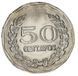 Колумбія 50 сентаво 1975 F-VF М14017 фото 1