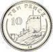 Gibraltar 10 pence 1994 AU-UNC