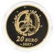 Золотая монета Франции 20 евро 2007 Proof Маленький принц (Au 920, 17 грамм) М23509 photo 2