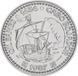 Portugal 100 escudos 1987 "The Golden Age of Portuguese Discovery - Eanes" AU-UNC (KM # 640)