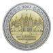 Монета Німеччина 2 євро 2007 «Мекленбург-Передня Померанія» UNC (KM#260)