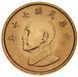 Taiwan 1 yuan 1981-2019 AU-UNC Chiang Kai-shek (Y # 551)