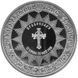 Ukraine 100 hryvnia 2008 Silver UNC Baptism of Kievan Rus
