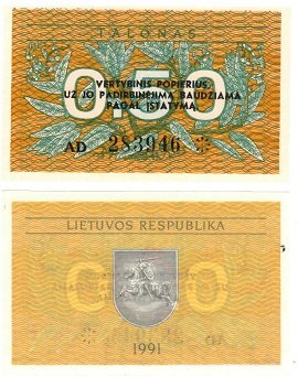 Lithuania 0.5 coupon 1991 UNC (P31)