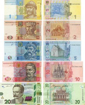 Набір банкнот Україна Україна набір з 5 банкнот 2013-2016 UNC 1, 2, 5, 10, 20 гривень Б07247 фото