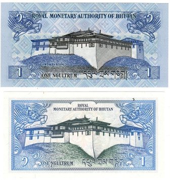 Bhutan set of 2 UNC banknotes