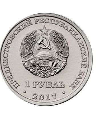 Монета Придністров'я 1 рубль 2017 &laquo;60 років першому супутнику&raquo; UNC М06685 фото