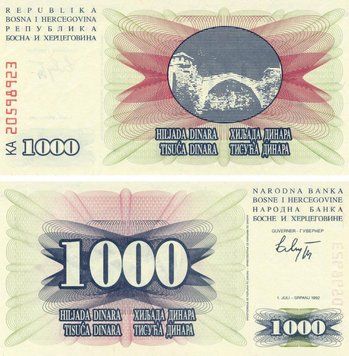 Банкнота Босния и Герцеговина 1000 динаров 1992 UNC (P15) Б13160 фото