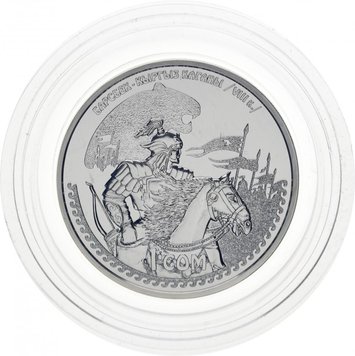 Kyrgyzstan 1 som 2014 Barsbek UNC