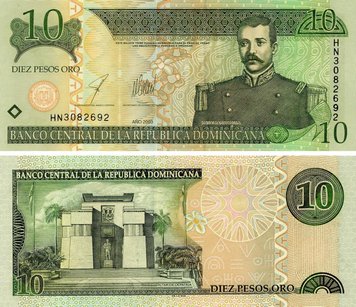 Dominican Republic 10 pesos 2003 UNC (P168c)